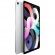 Планшет Apple iPad Air 10.9 (2020) 256Gb Wi-Fi Silver (Серебристый) MYFW2RU/A