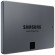 Твердотельный накопитель Samsung 870 QVO SATA 2.5" SSD 2Tb MZ-77Q2T0BW