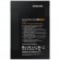 Твердотельный накопитель Samsung 870 QVO SATA 2.5" SSD 2Tb MZ-77Q2T0BW