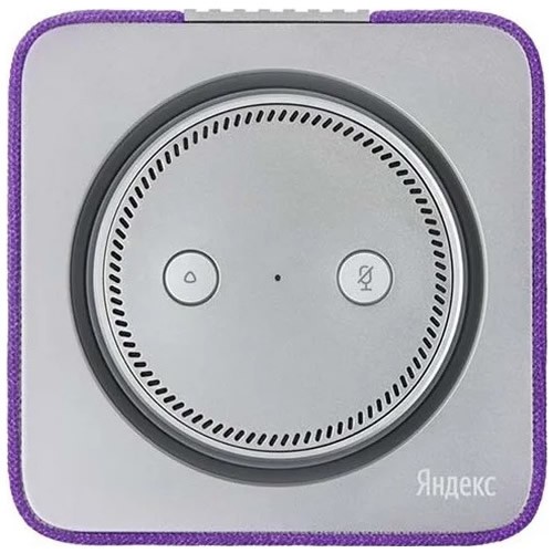 Умная колонка Яндекс.Станция Purple (Фиолетовый) EAC