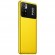 Смартфон Poco M4 Pro 5G 6/128Gb Yellow (Желтый) EAC