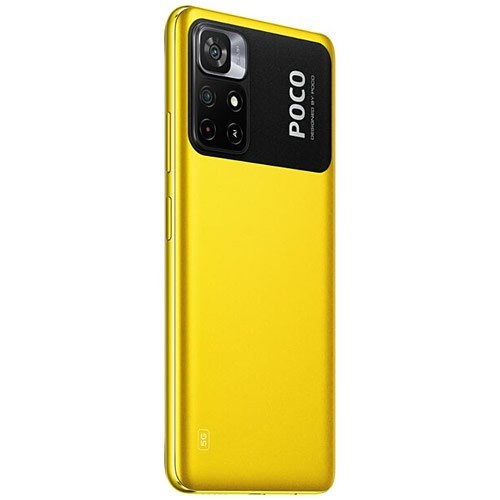Смартфон Poco M4 Pro 5G 6/128Gb Yellow (Желтый) EAC Смартфон Poco M4 Pro 5G 6/128Gb Yellow (Желтый) EAC