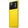 Смартфон Poco M4 Pro 5G 6/128Gb Yellow (Желтый) EAC