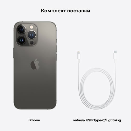 Смартфон Apple iPhone 13 Pro 256Gb Graphite (Графитовый) MLW53RU/A Смартфон Apple iPhone 13 Pro 256Gb Graphite (Графитовый) MLW53RU/A