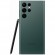 Смартфон Samsung Galaxy S22 Ultra 8/128Gb Green (Зеленый) EAC