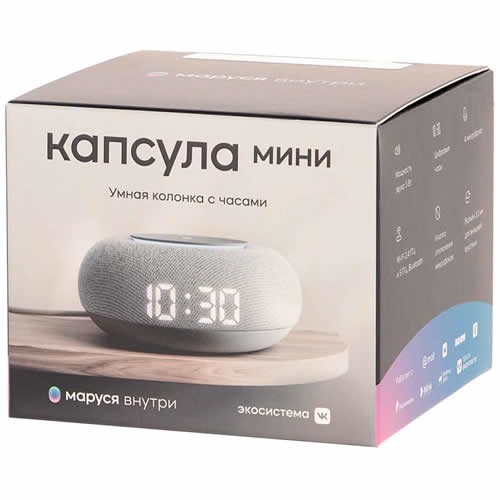 Умная колонка VK Капсула мини Gray (Светло-серая) EAC