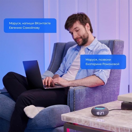 Умная колонка VK Капсула мини Gray (Светло-серая) EAC