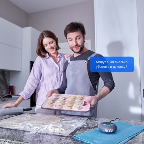 Умная колонка VK Капсула мини Gray (Светло-серая) EAC