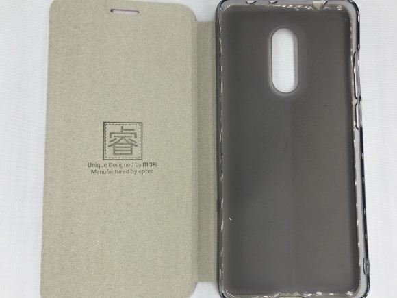 Чехол-книжка MOFI для Xiaomi redmi 5 (Черная) Чехол-книжка MOFI для Xiaomi redmi 5 (Черная)