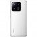 Смартфон Xiaomi 13 Pro 12/256Gb Ceramic White (Белый) Global Version
