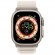Умные часы Apple Watch Ultra 49 мм Titanium Case Starlight Alpine Loop Small
