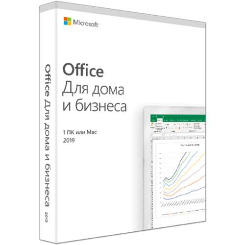 Офисное приложение Microsoft Office Home and Business 2019 Russia Only Medialess