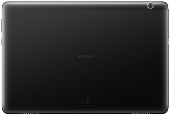 Планшет Huawei MediaPad T5 10 16Gb LTE Black (Черный) EAC