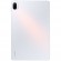 Планшет Xiaomi Pad 5 6/128Gb Wi-Fi Pearl White (Белый) Global Version