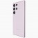 Смартфон Samsung Galaxy S23 Ultra  (SM-S918B) 12/256Gb Lavender (Лаванда)
