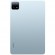 Планшет Xiaomi Pad 6 8/128Gb Wi-Fi Blue (Синий) Global Version