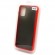 Силиконовая накладка для Samsung Galaxy A31 Skin Feeling (Красная рамка)