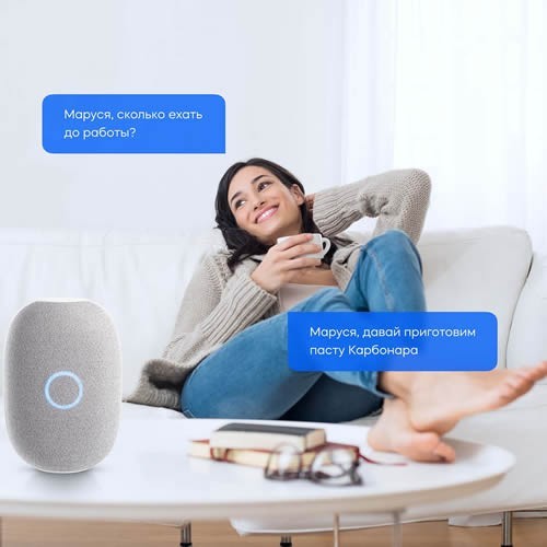 Умная колонка VK Капсула White (Белый) EAC Умная колонка VK Капсула White (Белый) EAC
