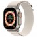 Умные часы Apple Watch Ultra 49 мм Titanium Case Starlight Alpine Loop Large