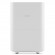 Увлажнитель воздуха Xiaomi Smartmi Evaporative Humidifier White (Белый) CJXJSQ02ZM Global Version
