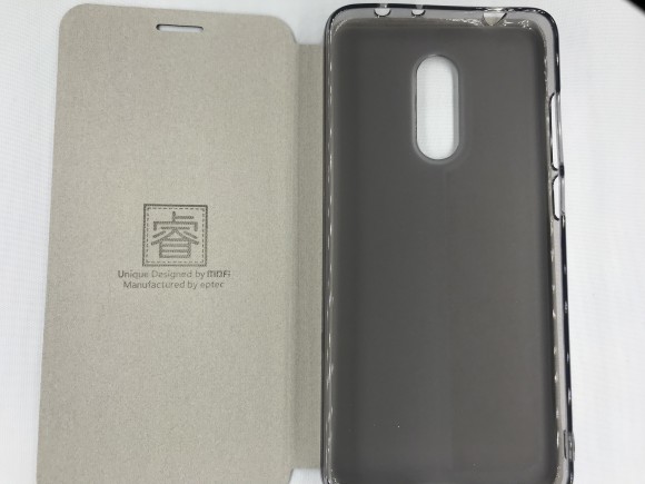 Чехол-книжка MOFI для Xiaomi redmi 5 (Розовая)