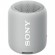 Портативная акустика Sony SRS-XB12 Gray (Серый) EAC