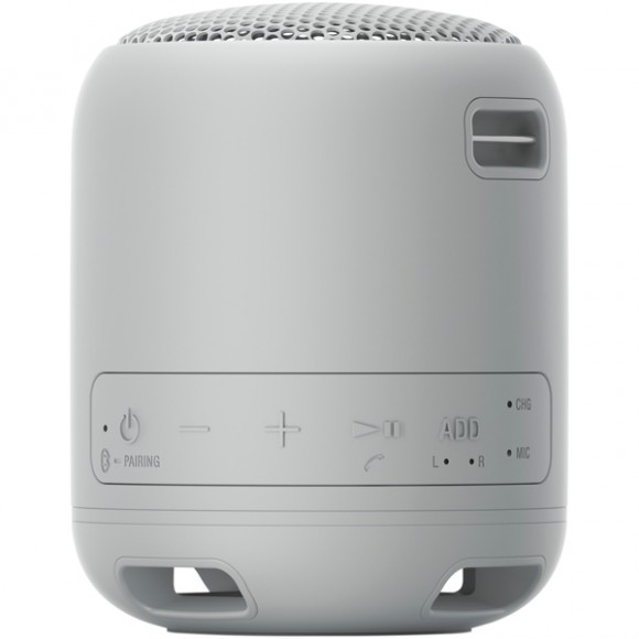 Портативная акустика Sony SRS-XB12 Gray (Серый) EAC Портативная акустика Sony SRS-XB12 Gray (Серый) EAC