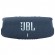 Портативная акустика JBL Charge 5 Blue (Синий) EAC