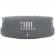 Портативная акустика JBL Charge 5 Grey (Серый) EAC