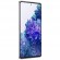 Смартфон Samsung Galaxy S20FE 6/128Gb (Snapdragon) White (Белый)