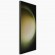 Смартфон Samsung Galaxy S23 Ultra  (SM-S918B) 12/256Gb Green (Зеленый) EAC