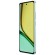 Смартфон Realme C67 6/128Gb Sunny Oasis (Зеленый) EAC