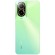 Смартфон Realme C67 8/256Gb Sunny Oasis (Зеленый) EAC