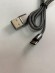 Кабель MAIMI  USB  X30 Magnetic Data cable  100cm Type-C