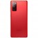 Смартфон Samsung Galaxy S20FE 6/128Gb (Snapdragon) Red (Красный)