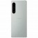 Смартфон Sony Xperia 1 IV Dual 5G 12/512Gb White (Белый) XQ-CT72
