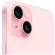 Смартфон Apple iPhone 15 256Gb Pink (Розовый) 2 nano-SIM