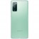 Смартфон Samsung Galaxy S20FE 6/128Gb (Snapdragon) Mint (Мята)