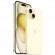 Смартфон Apple iPhone 15 256Gb Yellow (Желтый) 2 nano-SIM