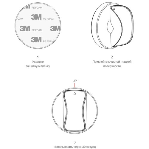 Настенный держатель для электрической щетки Xiaomi Amazfit OClean Wall Mounted Holder EAC Настенный держатель для электрической щетки Xiaomi Amazfit OClean Wall Mounted Holder EAC