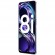 Смартфон Realme 8i 4/64Gb Space Purple (Фиолетовый) EAC