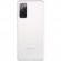Смартфон Samsung Galaxy S20FE (Fan Edition) SM-G780G (Snapdragon) 8/256Gb White (Белый) EAC