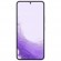 Смартфон Samsung Galaxy S22 8/256Gb (Snapdragon) Bora Purple (Фиолетовый)