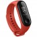 Фитнес-браслет Xiaomi Mi Band 3 Red (Красный)