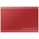 Внешний SSD диск Samsung T7 1.8" USB 3.2 Type-C 500Gb (MU-PC500R/WW) Red (Красный)