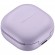 Беспроводные наушники Samsung Galaxy Buds2 Pro Bora Purple (Фиолетовый) Global Version