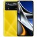 Смартфон Poco X4 Pro 5G 8/256Gb Poco Yellow (Желтый) EAC