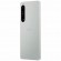 Смартфон Sony Xperia 1 IV Dual 5G 12/256Gb White (Белый) XQ-CT72