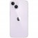 Смартфон Apple iPhone 14 512Gb Purple (Фиолетовый) nano-SIM + eSIM