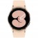 Смарт-часы Samsung Galaxy Watch4 LTE 40 мм Rose Gold (Розовое золото) EAC